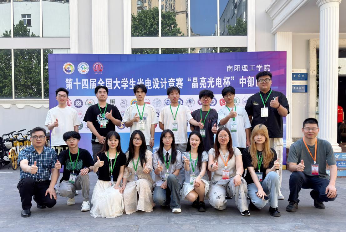 24b053f84e2b4436bade7ed2e28c3c88.jpg 24b053f84e2b4436bade7ed2e28c3c88.jpg